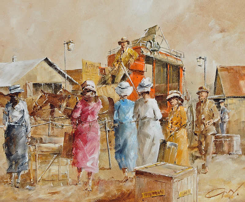 Lot 160