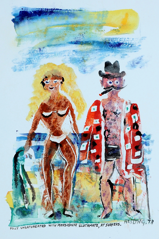 Lot 212