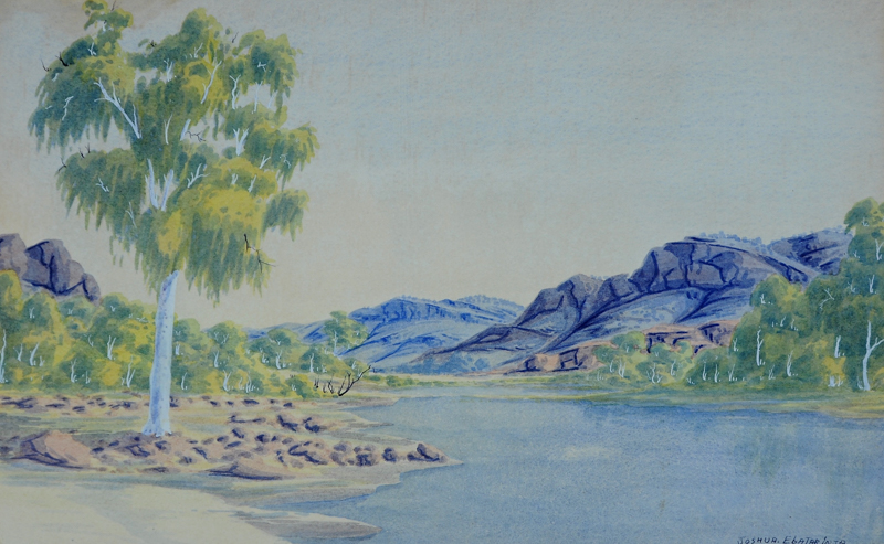 Lot 226