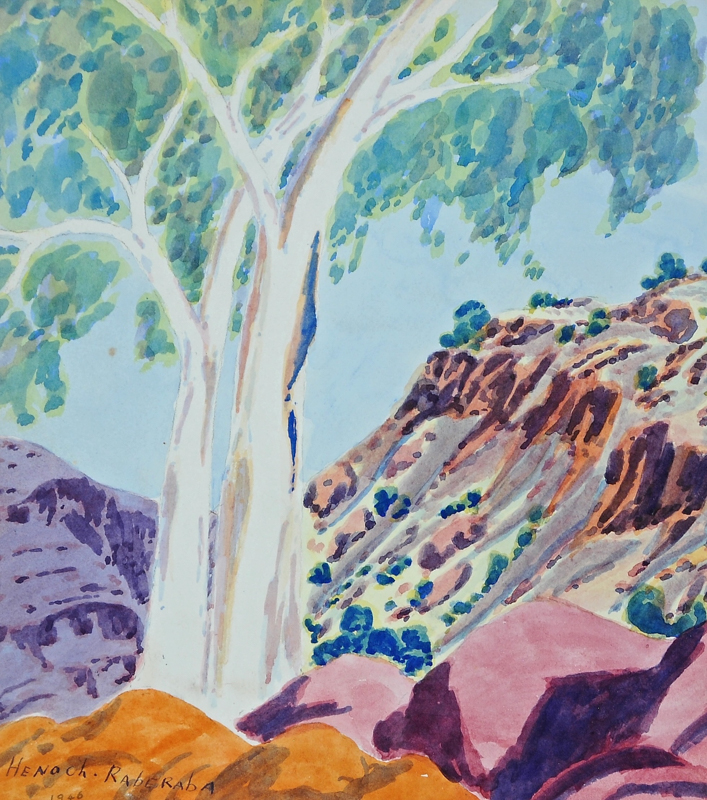 Lot 229