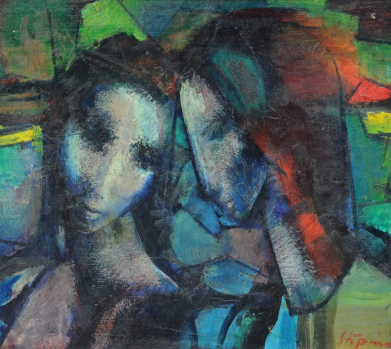 Lot 233