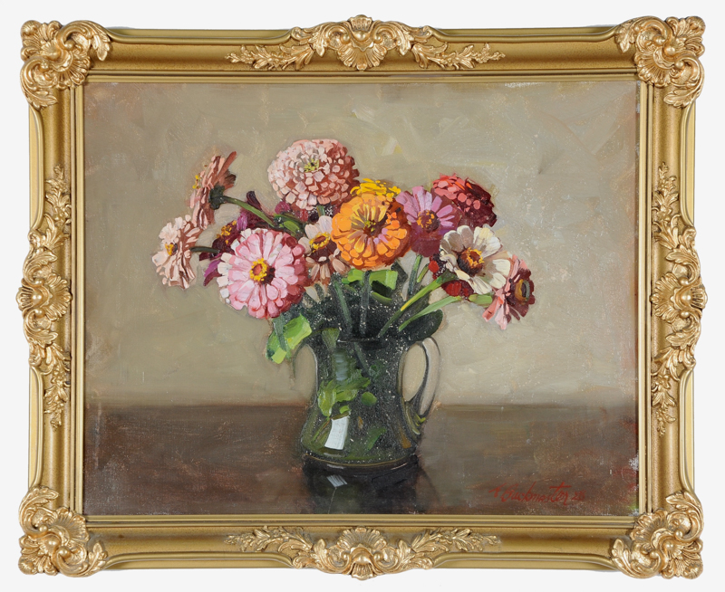 Lot 276